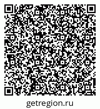79067996525