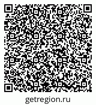 79067996532