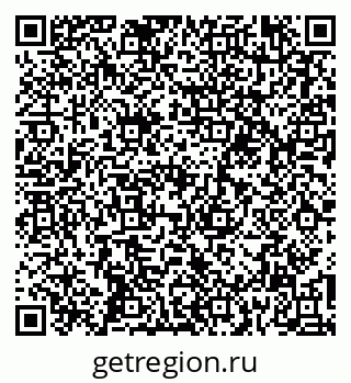 79067996743