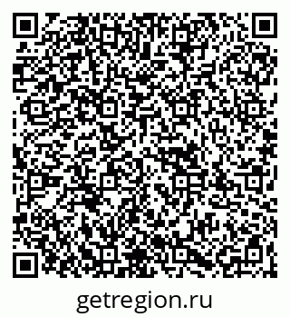 79067996799