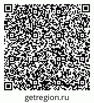 79067996872
