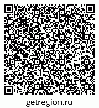 79067996875