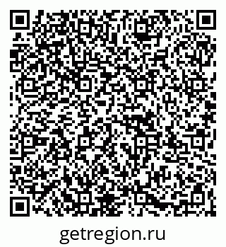 79067997049