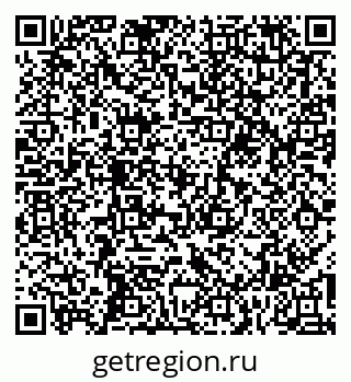 79067997050