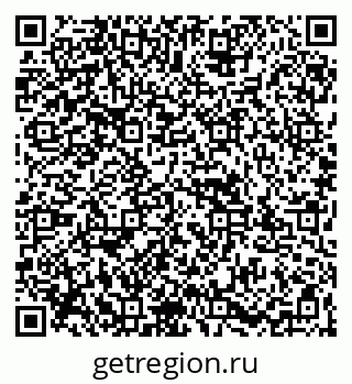 79067997121