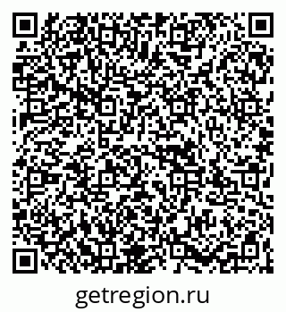 79067997138