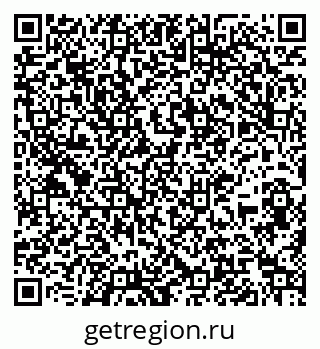 79067997184