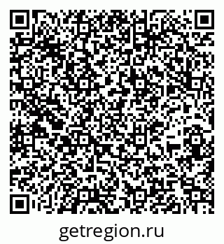 79067997243