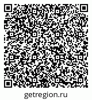 79067997245