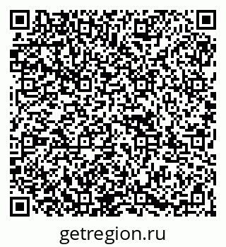 79067997262