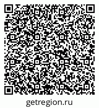 79067997296