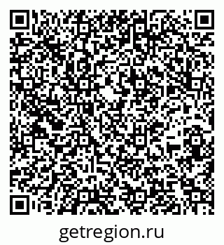 79067997297