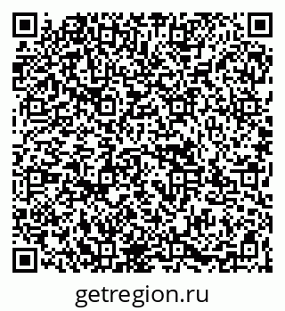 79067997350