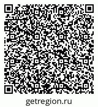 79067997381