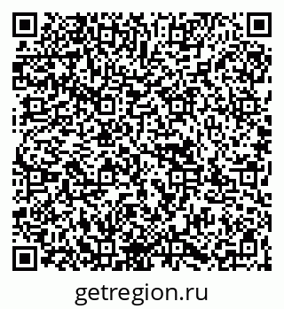 79067997386