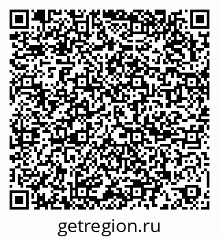 79067997401