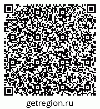 79067997410
