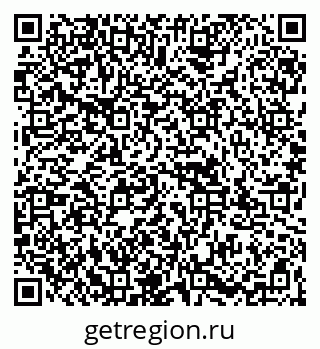 79067997420