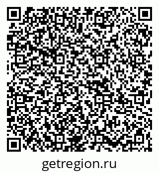 79067997433