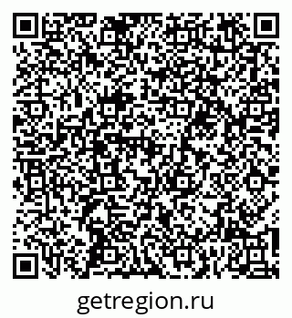 79067997456