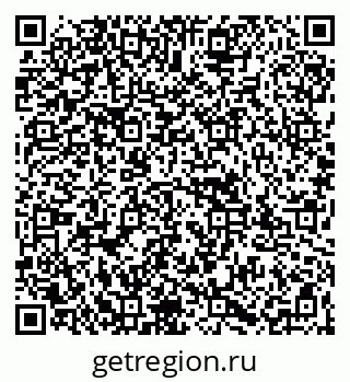 79067997481