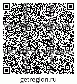 79067997483