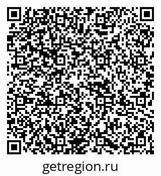 79067997486