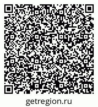 79067997494