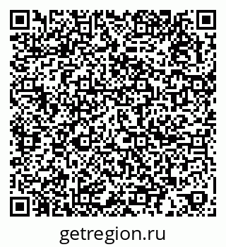79067998121