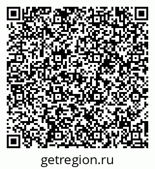 79067998143