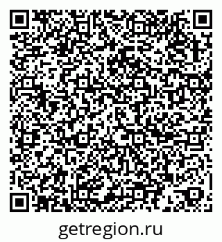 79067998410