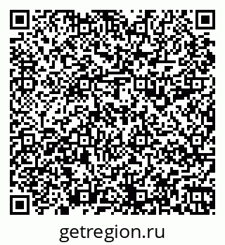 79067998411