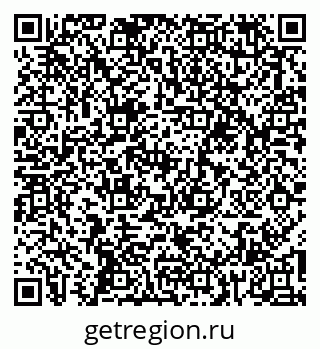 79067998420