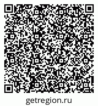 79067998480