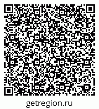 79067998486