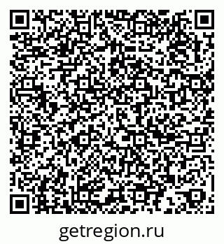 79067998574