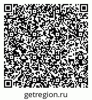 79067998608