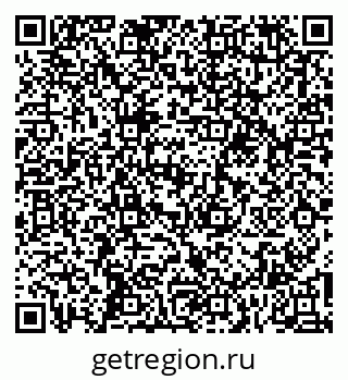 79067998650