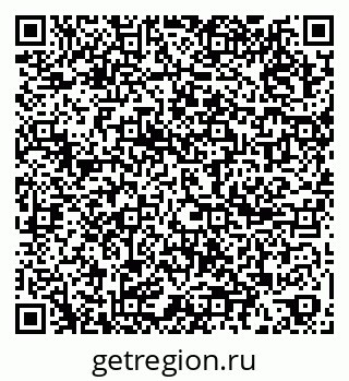79067998684