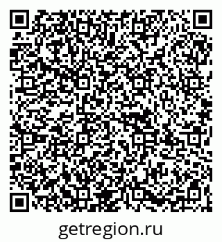79067999073
