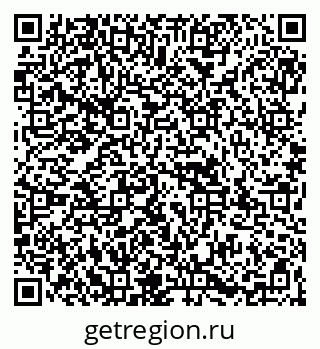 79067999261