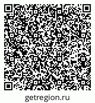 79067999262