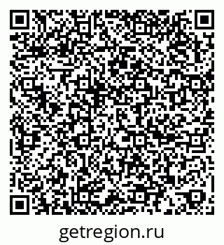 79067999400