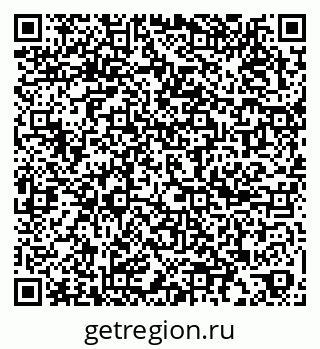 79067999448