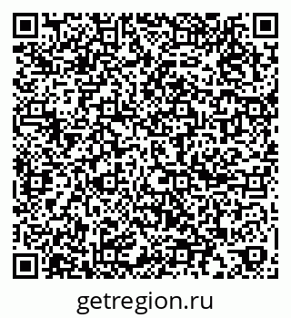 79067999648