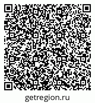 79067999681