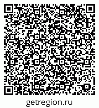 79067999712