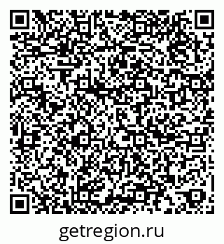 79067999740