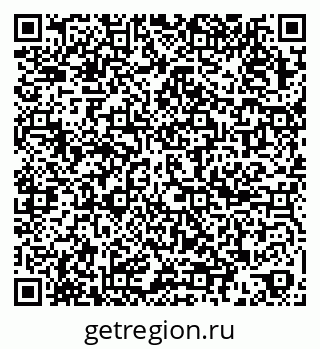 79067999890