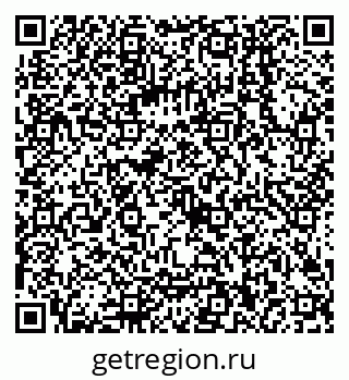 79068000032